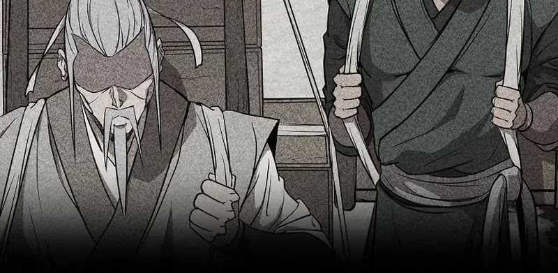 The Invincible of the East Chapter 8 - halaman 6