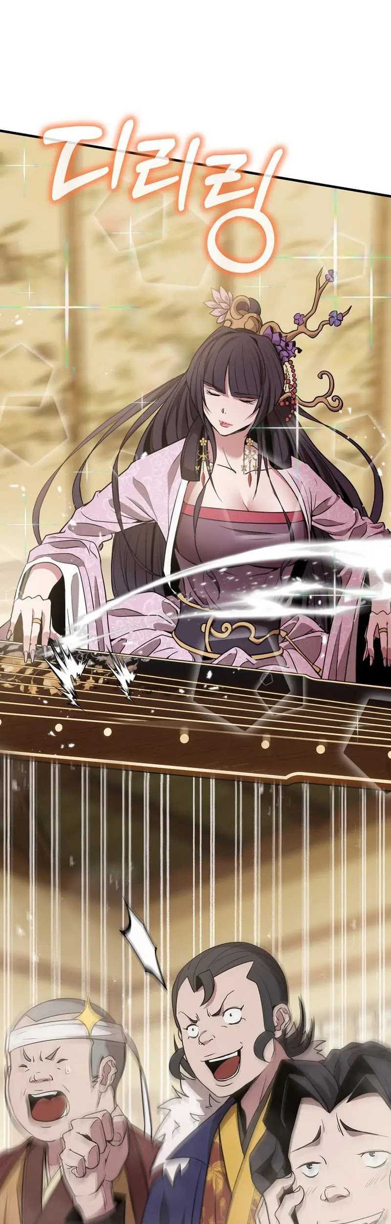 The Invincible of the East Chapter 9 - halaman 30