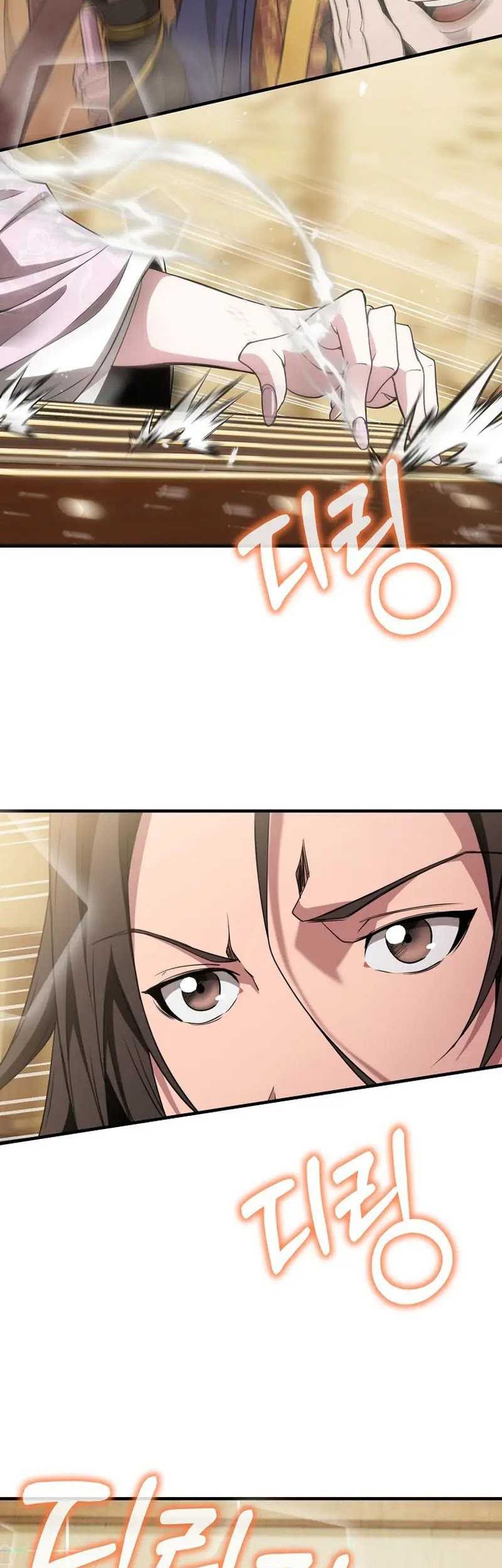 The Invincible of the East Chapter 9 - halaman 31