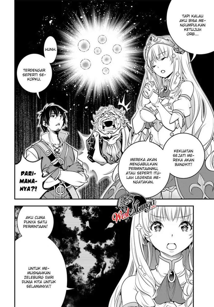 The Invincible Shovel Chapter 1 - halaman 27