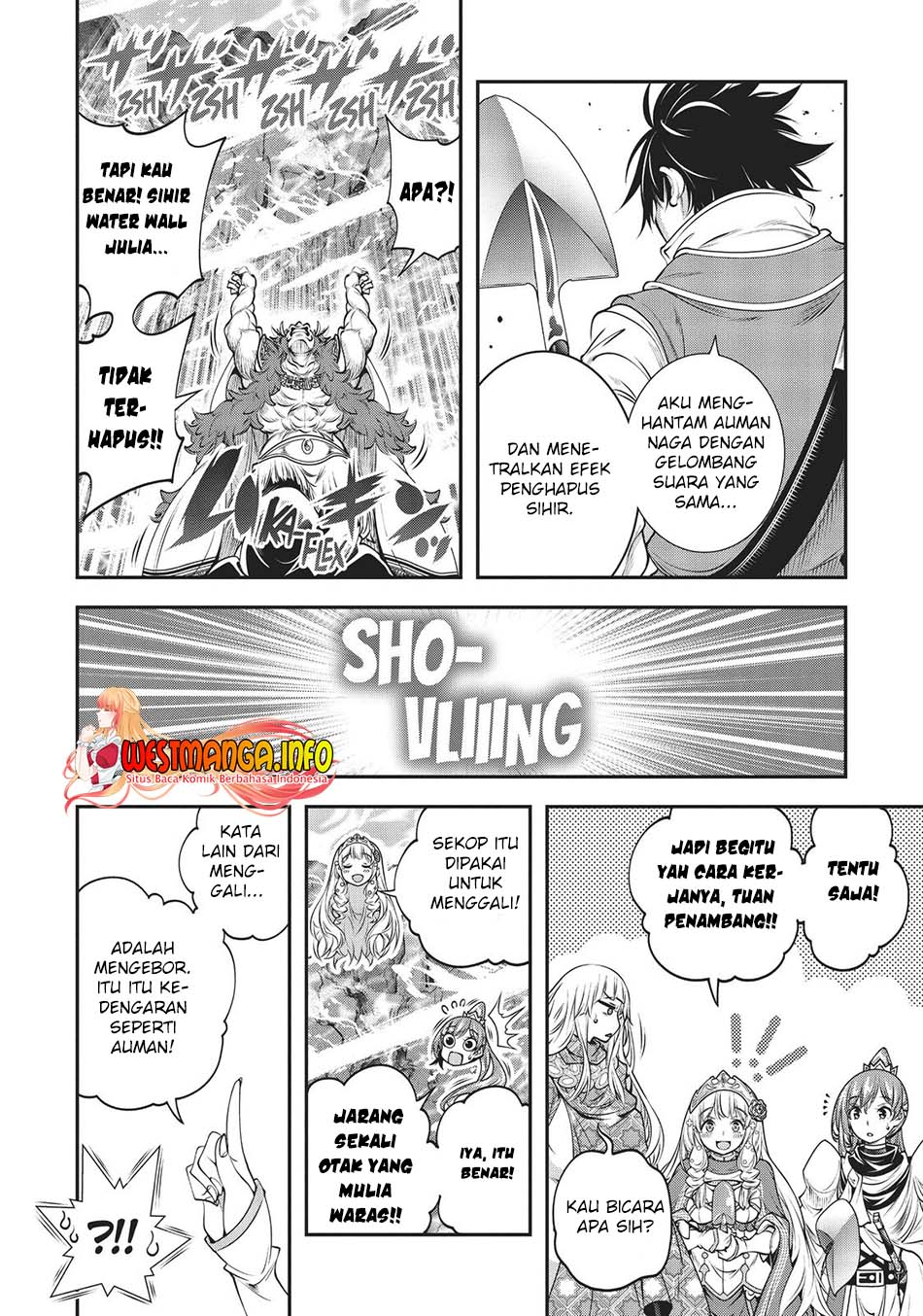 The Invincible Shovel Chapter 10 - halaman 17