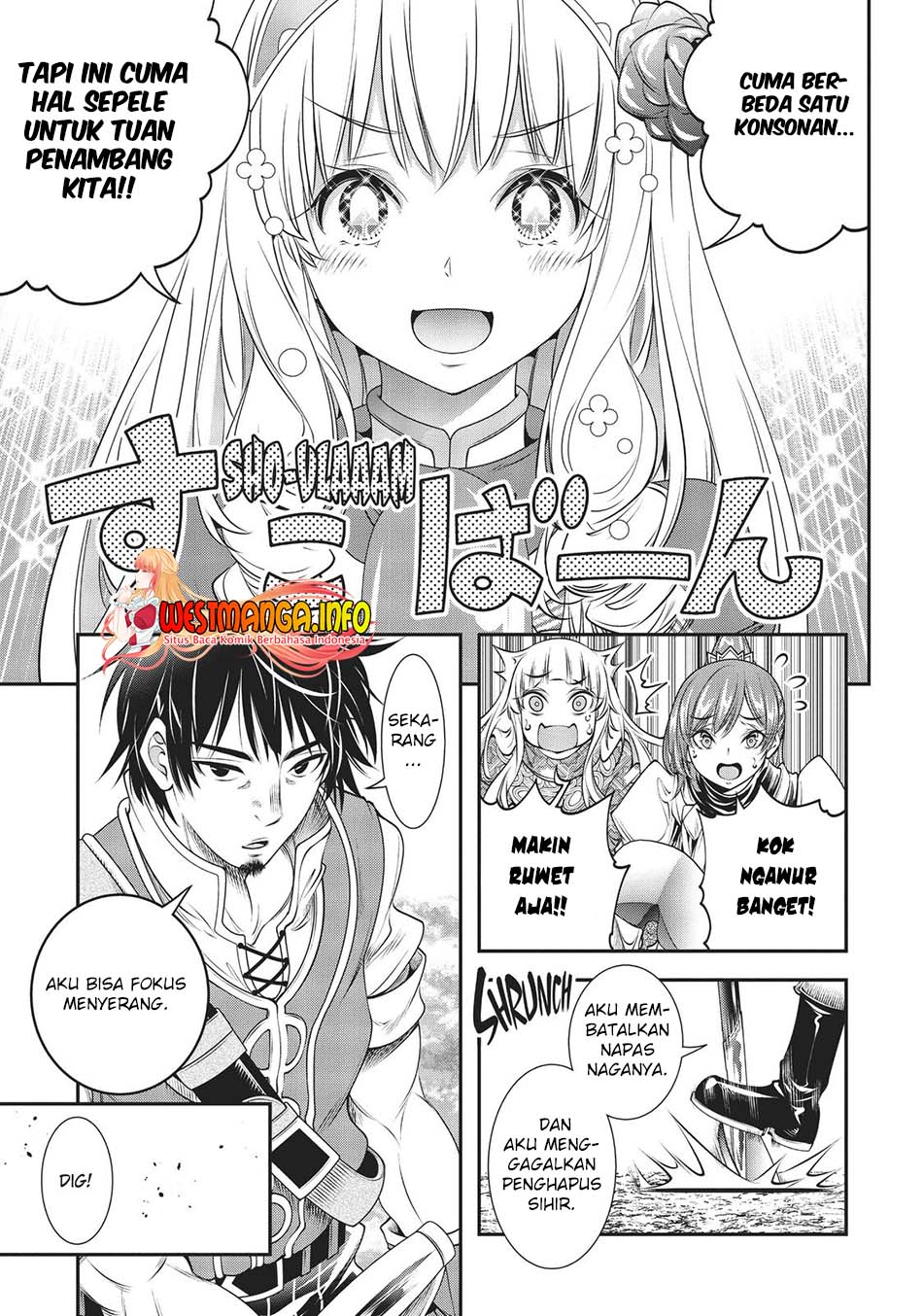 The Invincible Shovel Chapter 10 - halaman 18
