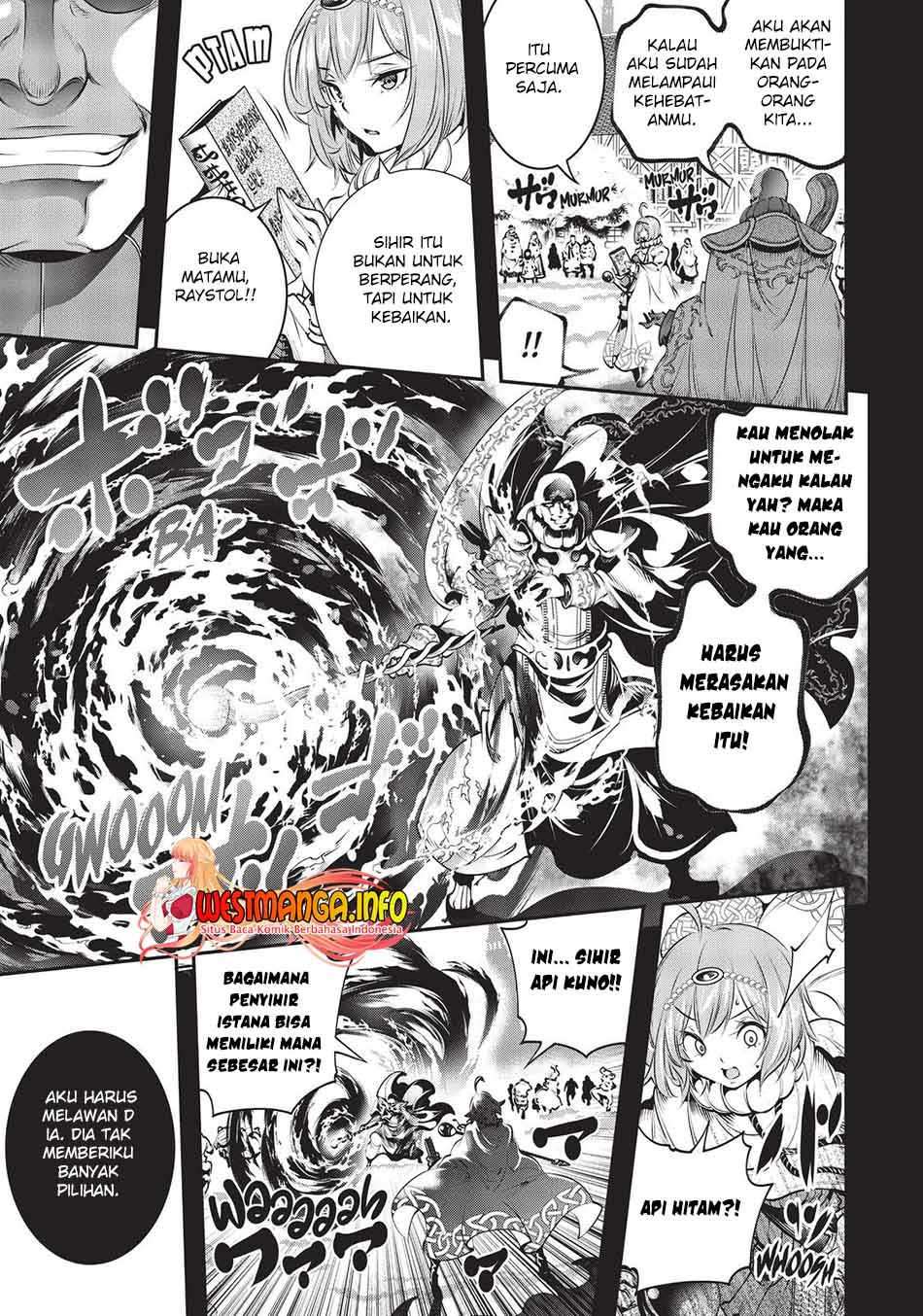 The Invincible Shovel Chapter 11 - halaman 21