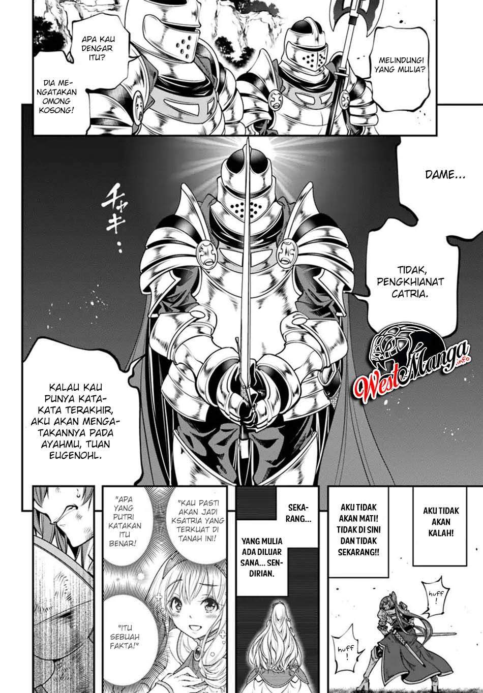 The Invincible Shovel Chapter 3 - halaman 15