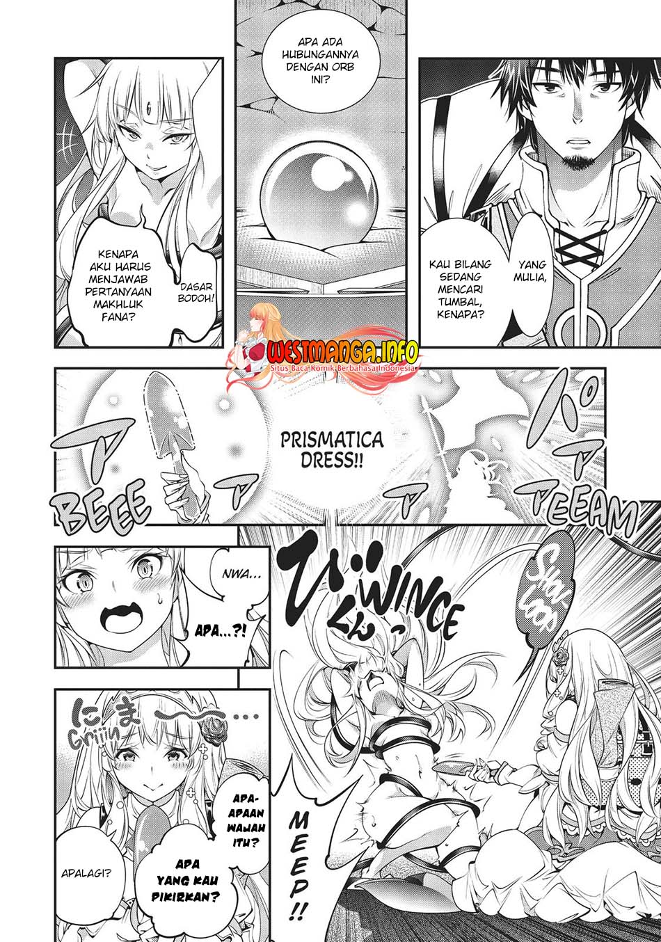 The Invincible Shovel Chapter 7 - halaman 15