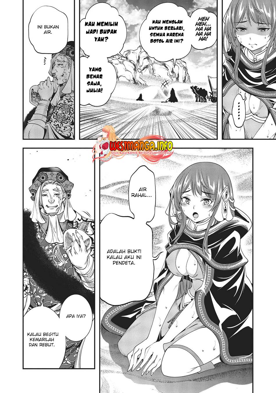 The Invincible Shovel Chapter 8 - halaman 15