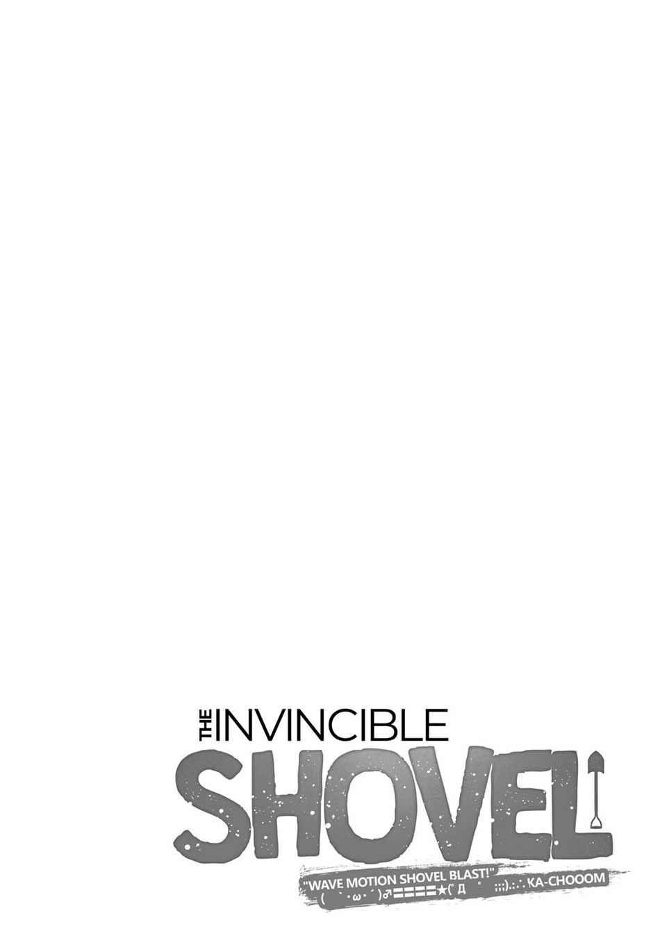 The Invincible Shovel Chapter 9 - halaman 39