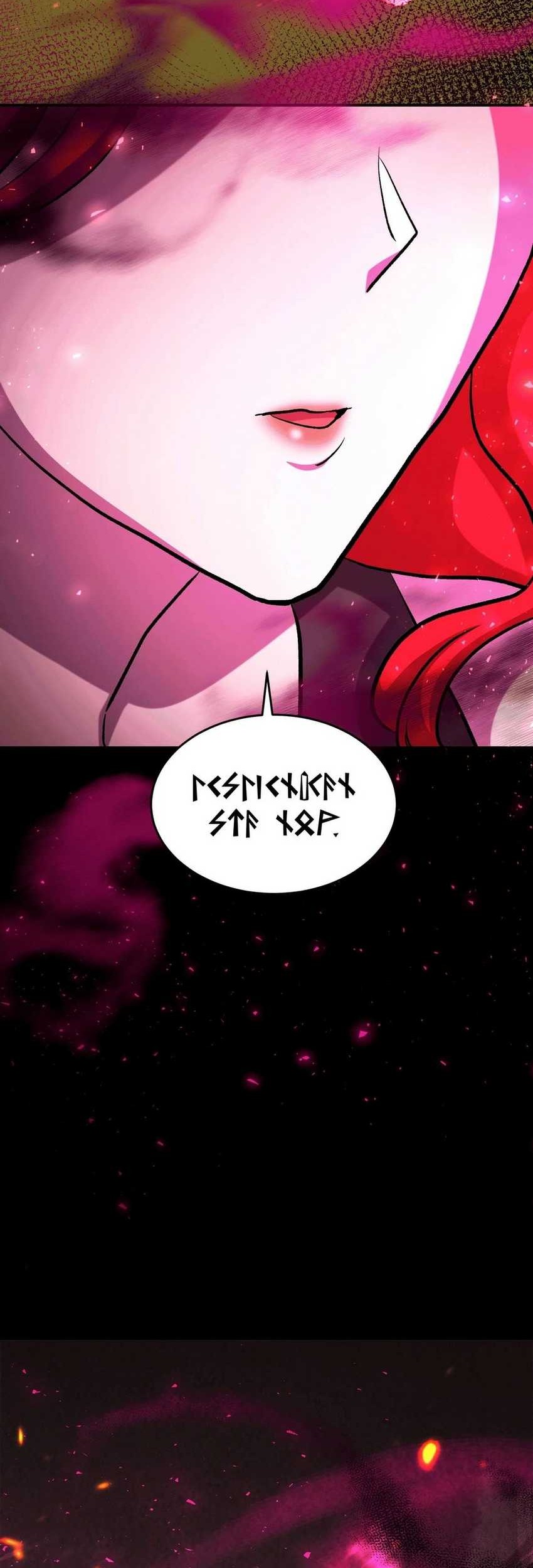 The Iron-Blooded Necromancer Has Returned Chapter 46 - halaman 21
