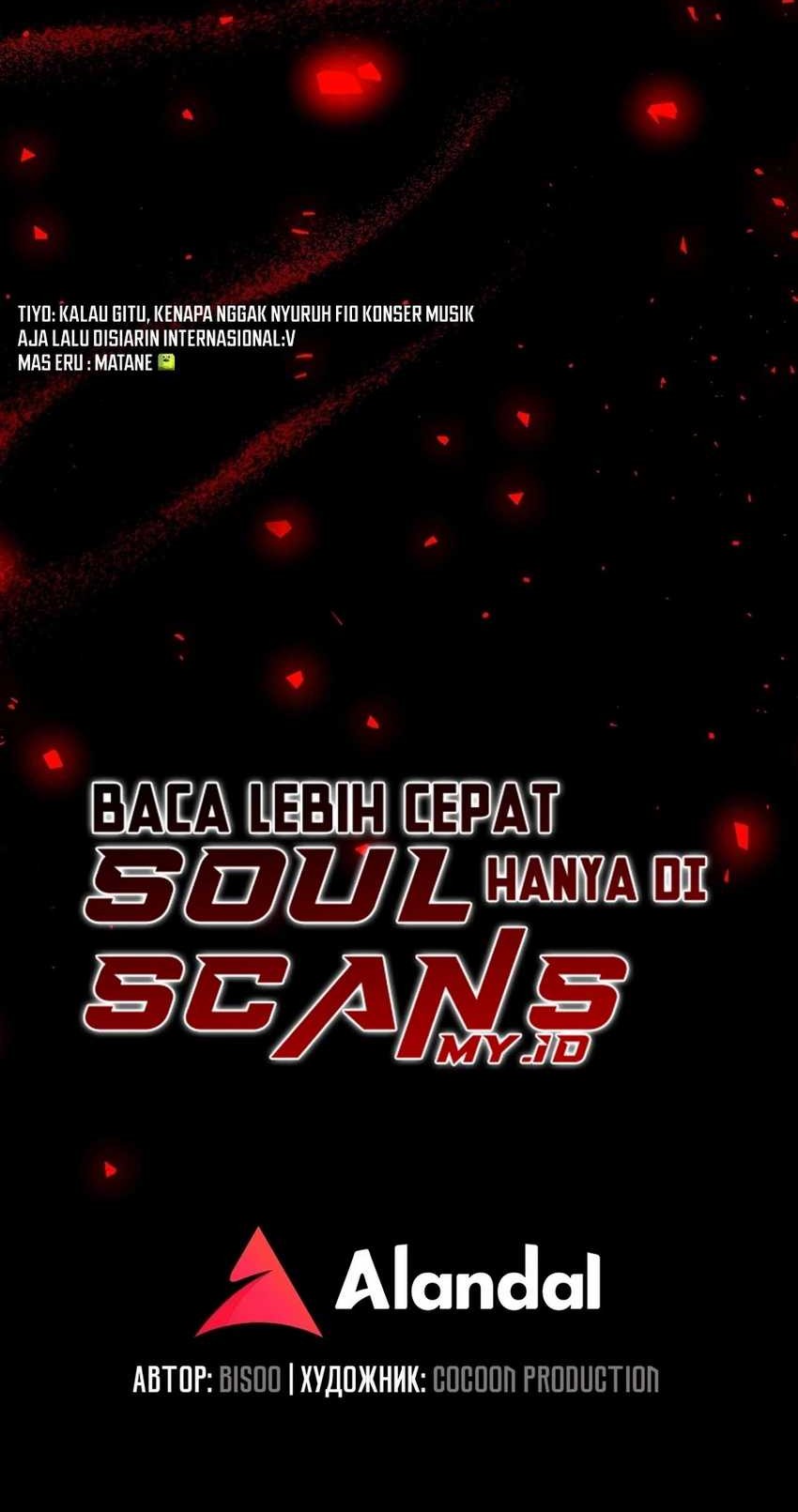 The Iron-Blooded Necromancer Has Returned Chapter 50 - halaman 59