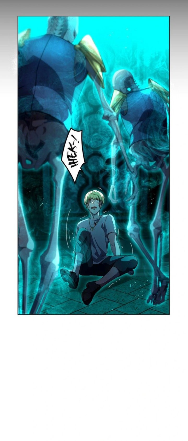 The Iron-Blooded Necromancer Has Returned Chapter 6 - halaman 25