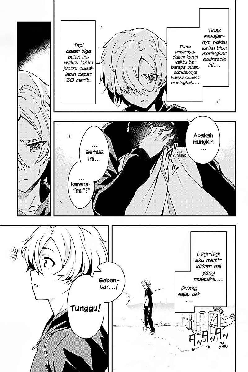 The Isolator: Realization of Absolute Solitude Chapter 1 - halaman 13