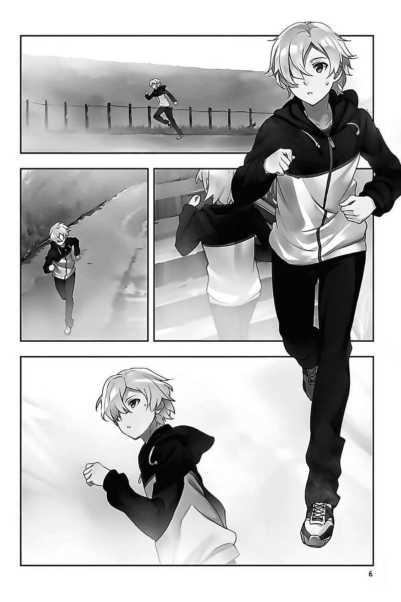 The Isolator: Realization of Absolute Solitude Chapter 1 - halaman 8