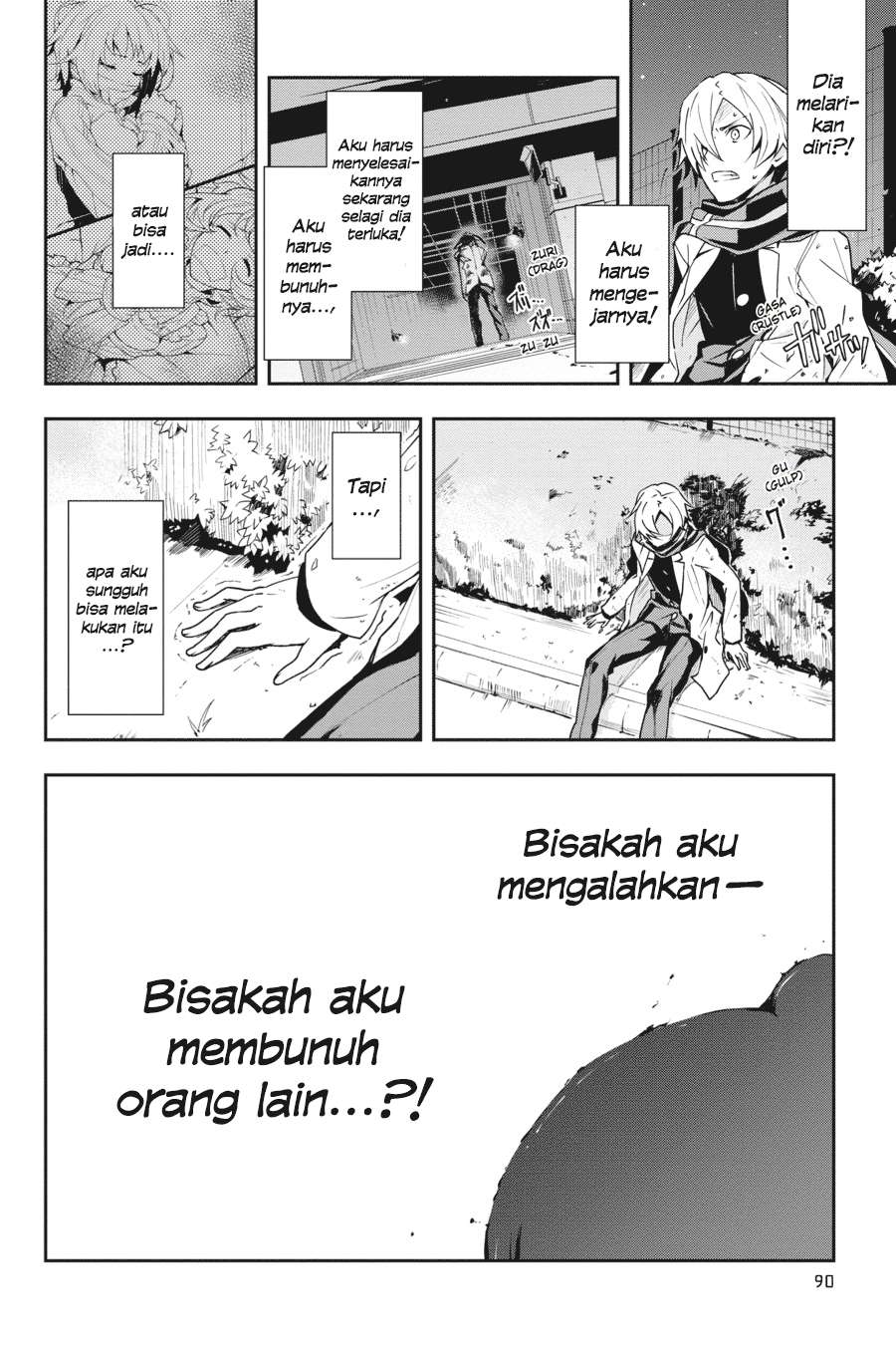 The Isolator: Realization of Absolute Solitude Chapter 10 - halaman 16