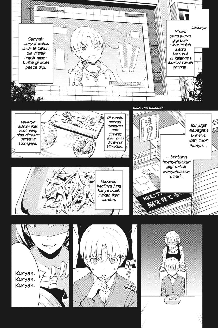 The Isolator: Realization of Absolute Solitude Chapter 11 - halaman 11