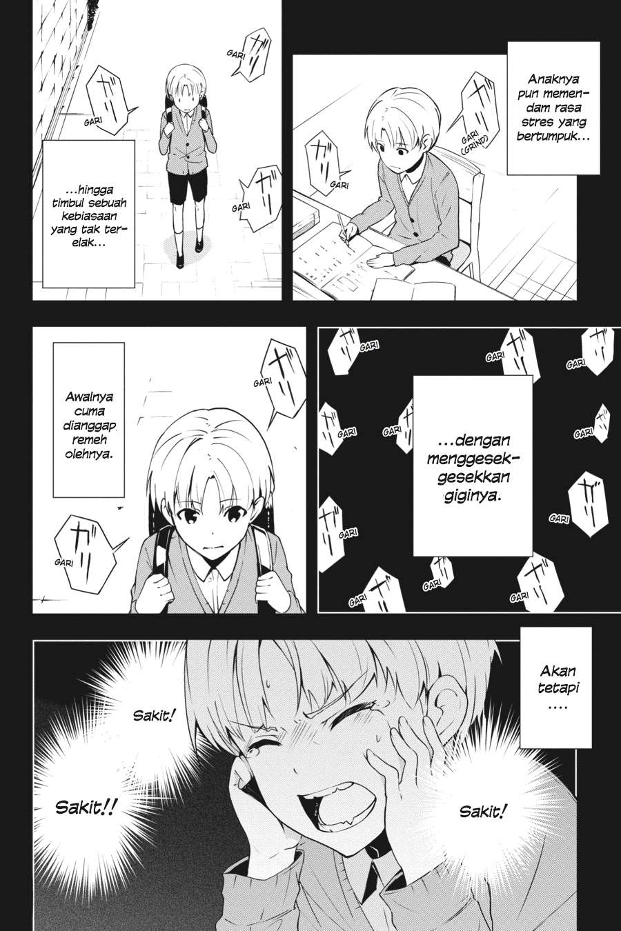 The Isolator: Realization of Absolute Solitude Chapter 11 - halaman 13