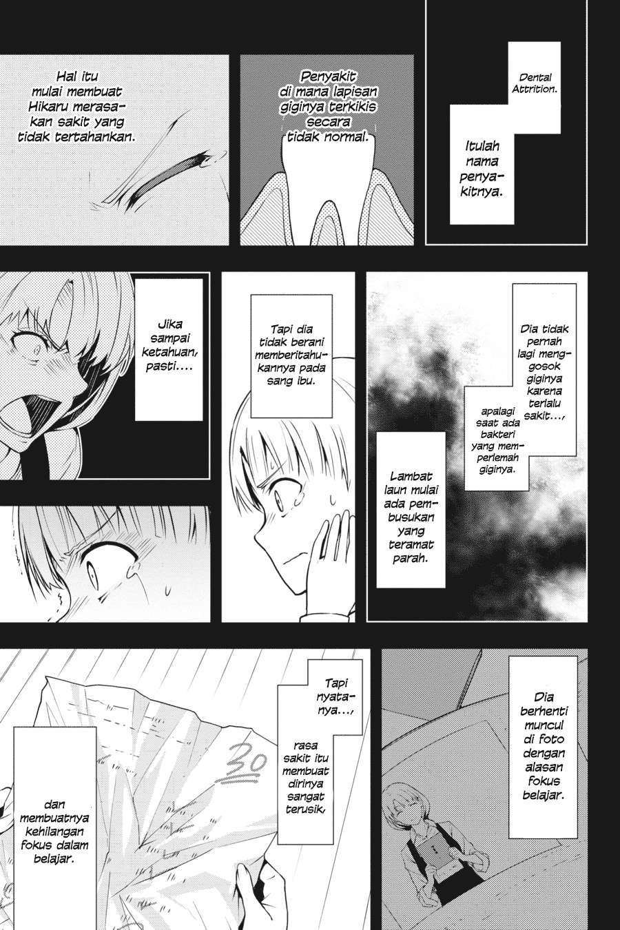 The Isolator: Realization of Absolute Solitude Chapter 11 - halaman 14