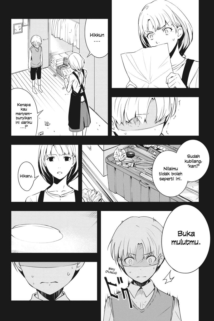 The Isolator: Realization of Absolute Solitude Chapter 11 - halaman 15