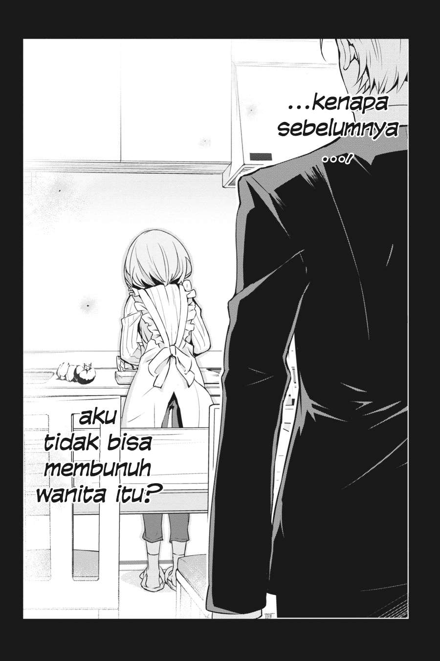 The Isolator: Realization of Absolute Solitude Chapter 11 - halaman 19