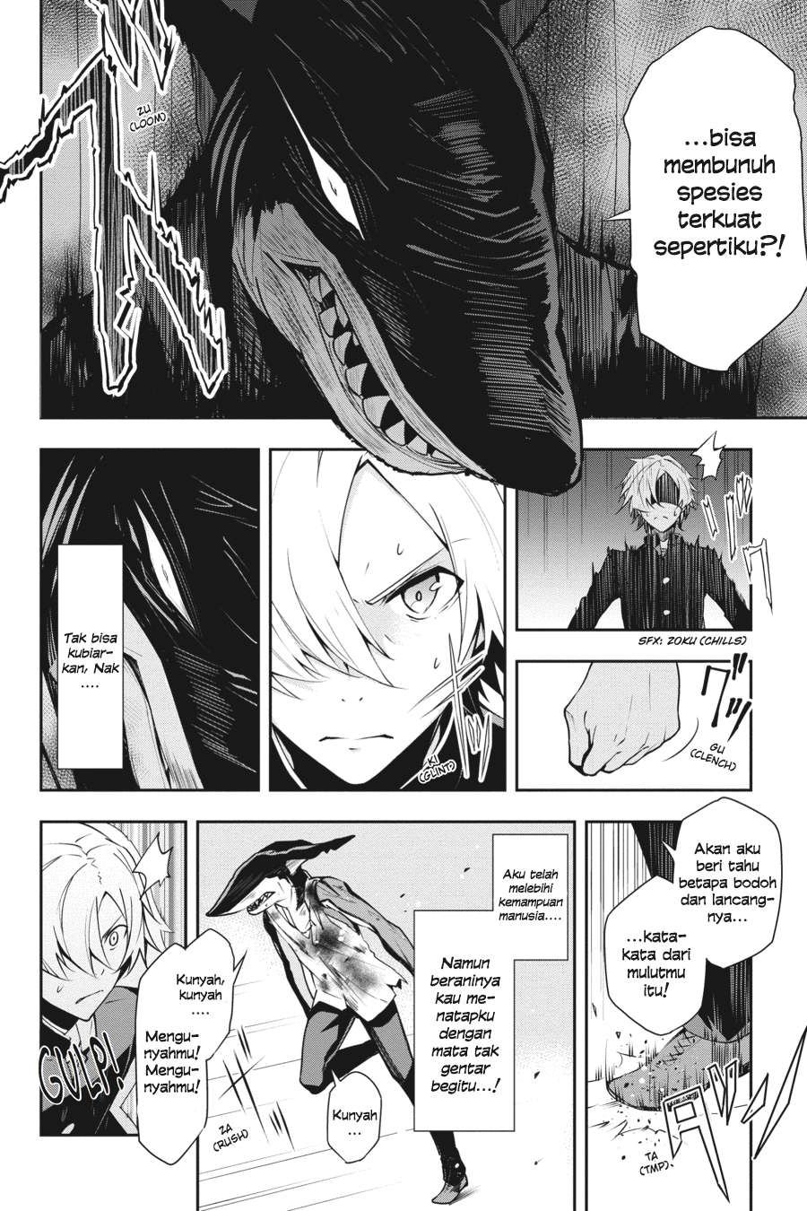 The Isolator: Realization of Absolute Solitude Chapter 11 - halaman 3