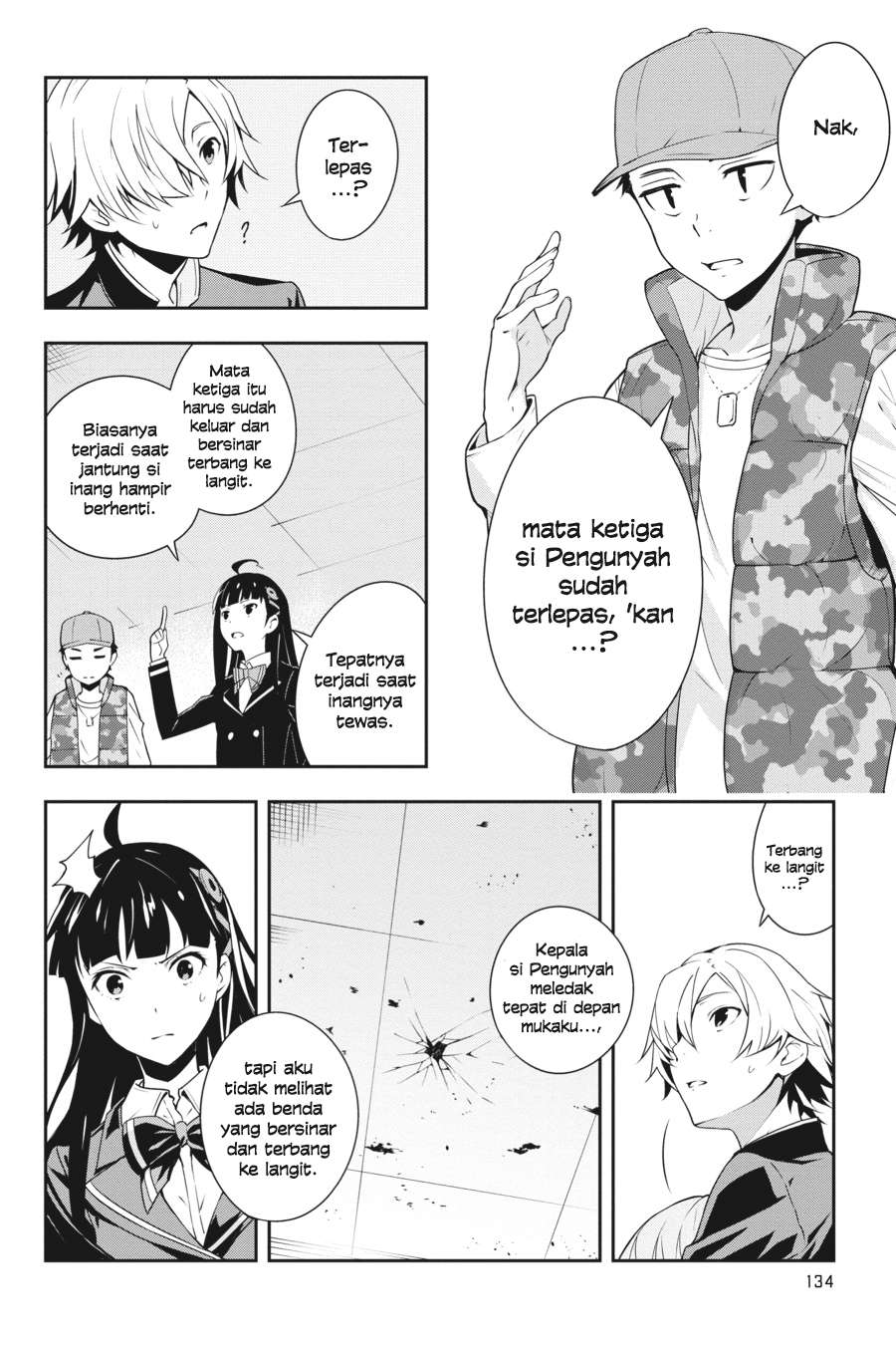 The Isolator: Realization of Absolute Solitude Chapter 12 - halaman 13