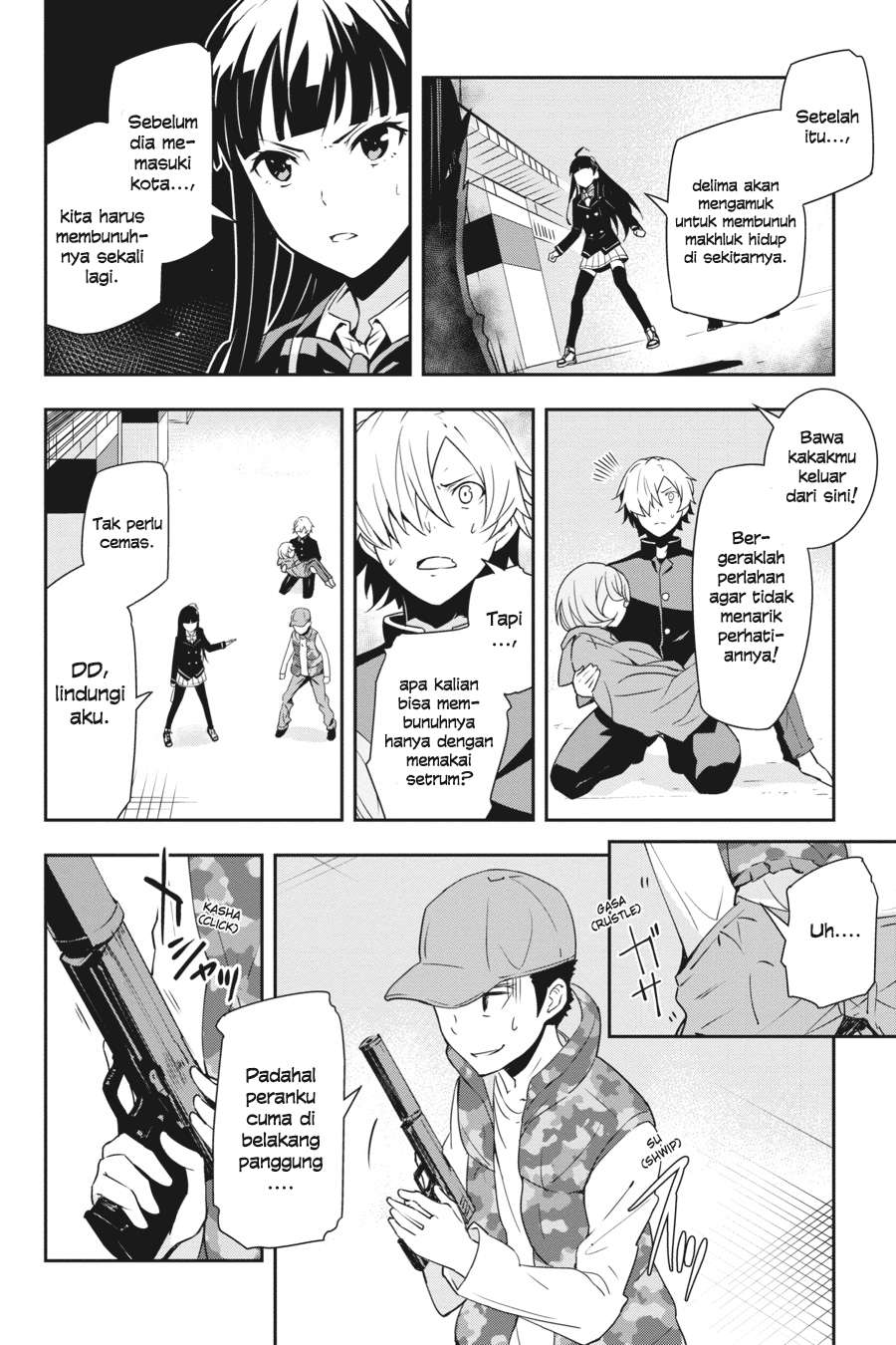 The Isolator: Realization of Absolute Solitude Chapter 12 - halaman 17