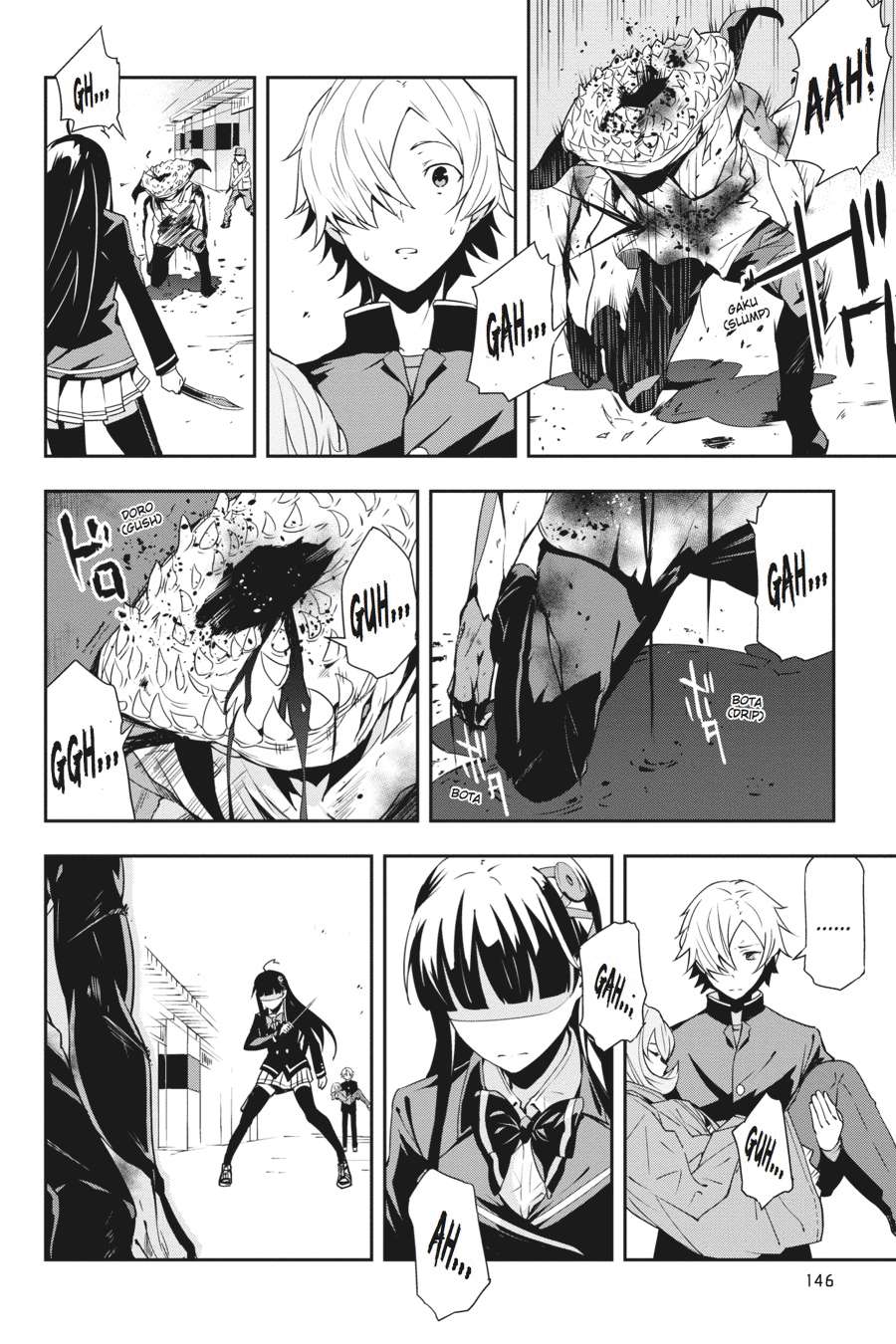 The Isolator: Realization of Absolute Solitude Chapter 12 - halaman 24