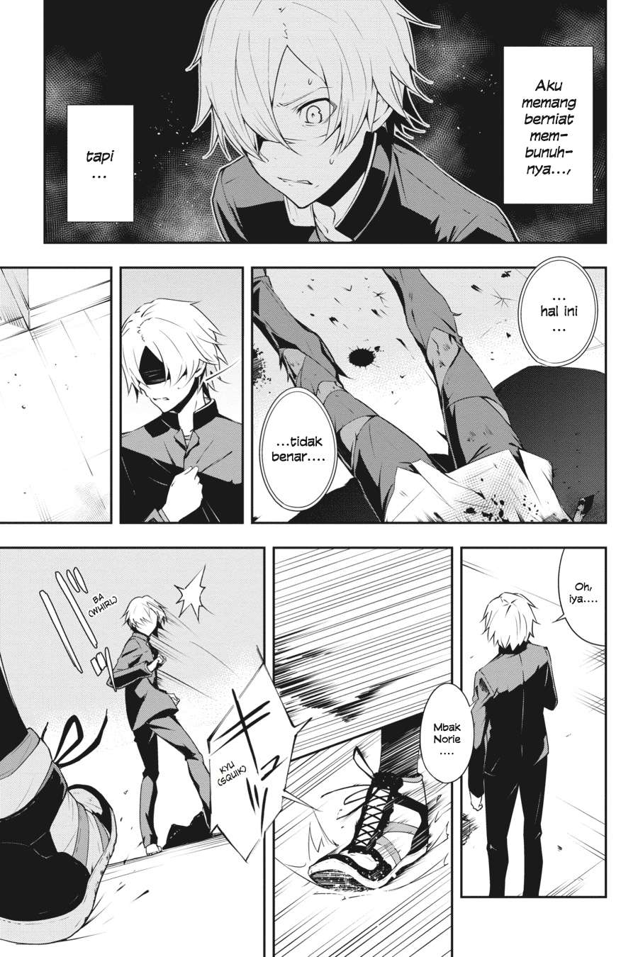 The Isolator: Realization of Absolute Solitude Chapter 12 - halaman 4