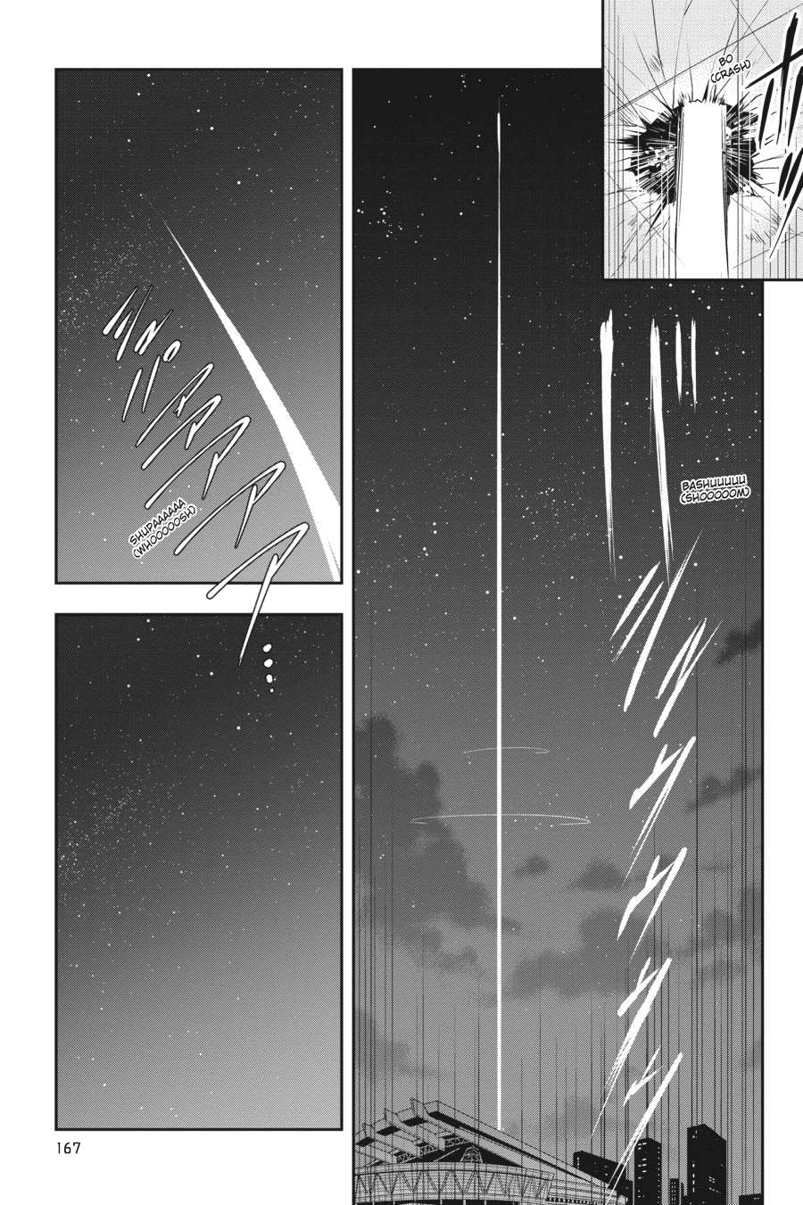 The Isolator: Realization of Absolute Solitude Chapter 13 - halaman 18