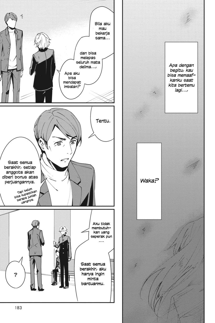 The Isolator: Realization of Absolute Solitude Chapter 14 - halaman 14
