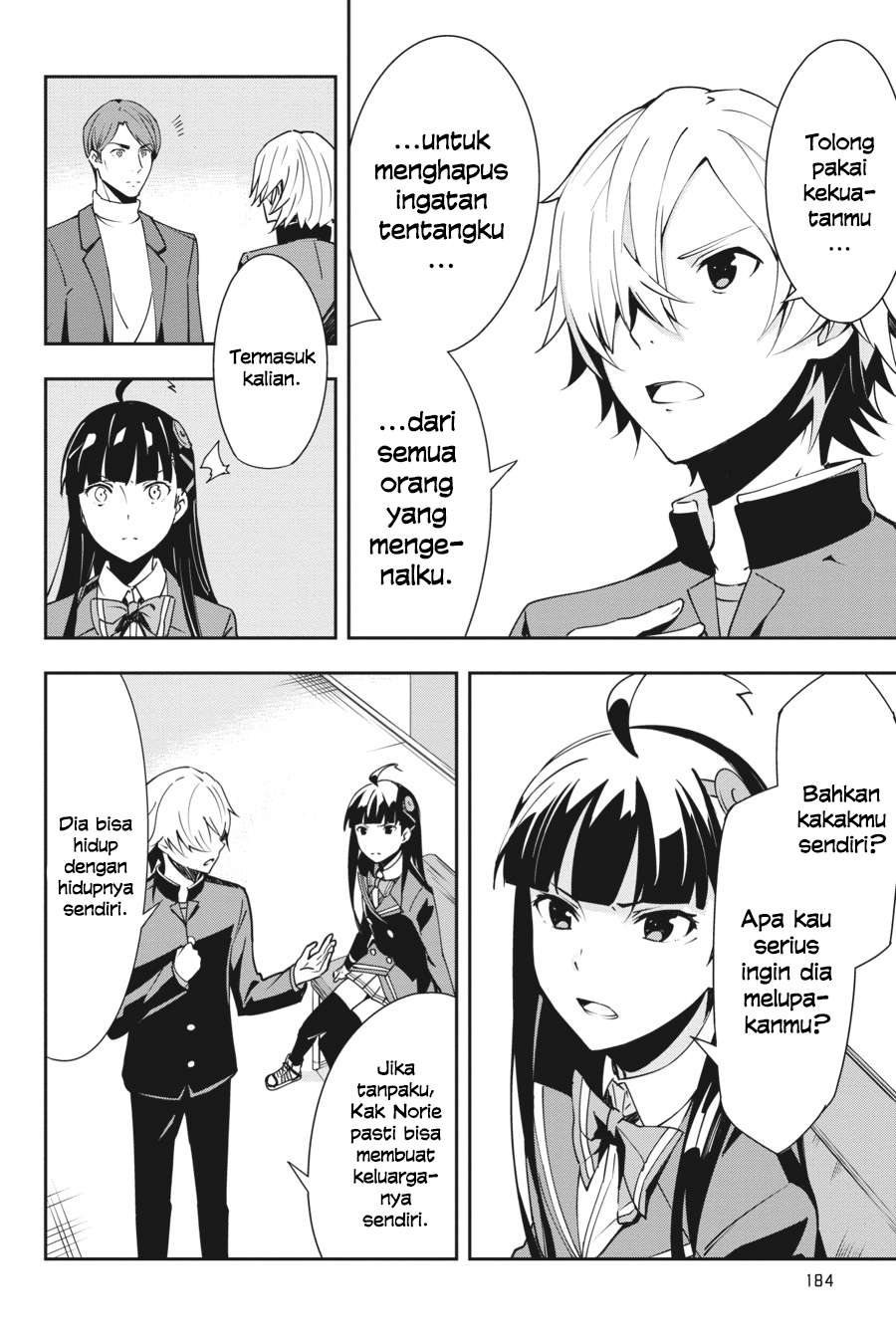 The Isolator: Realization of Absolute Solitude Chapter 14 - halaman 15