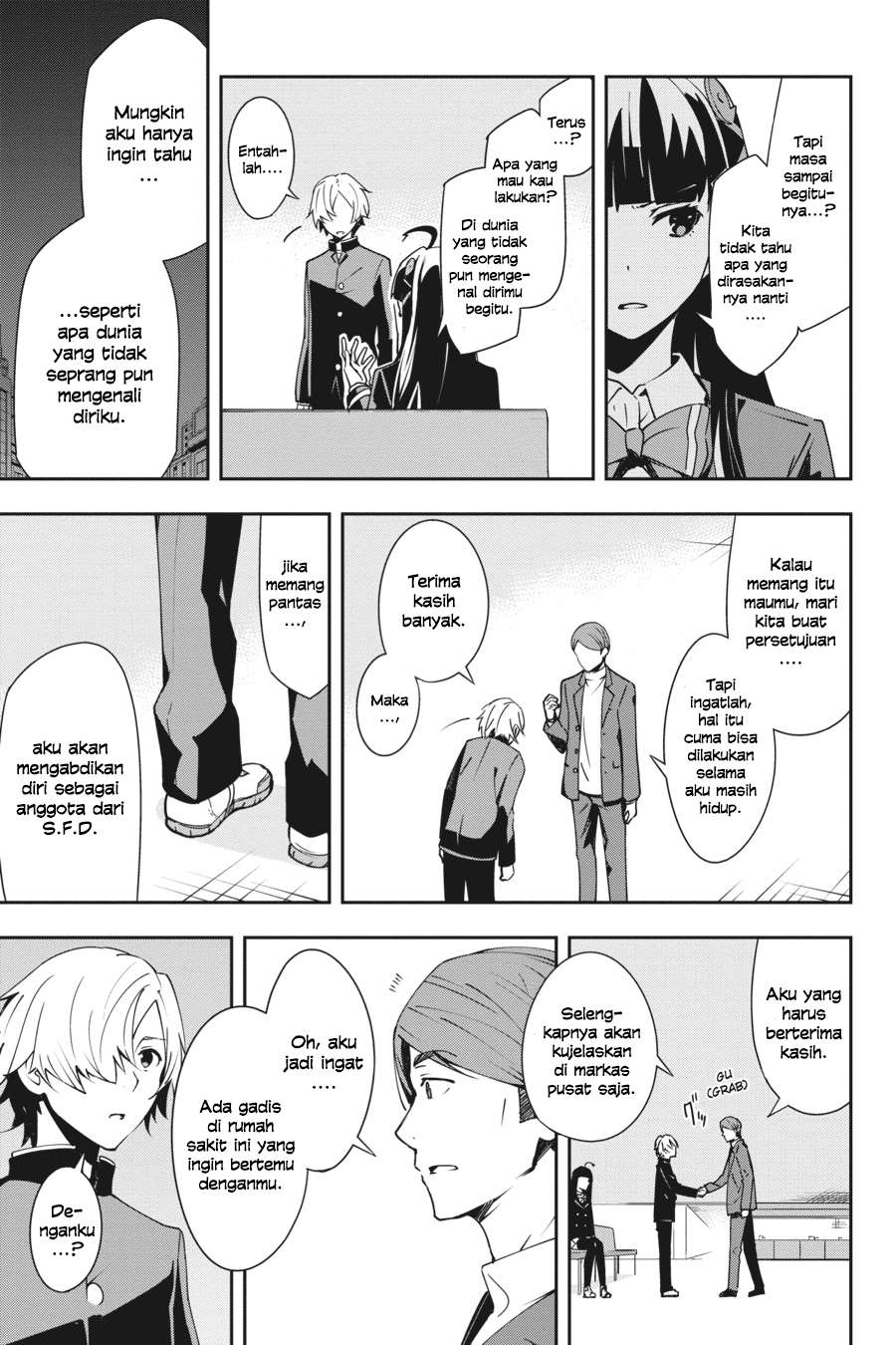 The Isolator: Realization of Absolute Solitude Chapter 14 - halaman 16