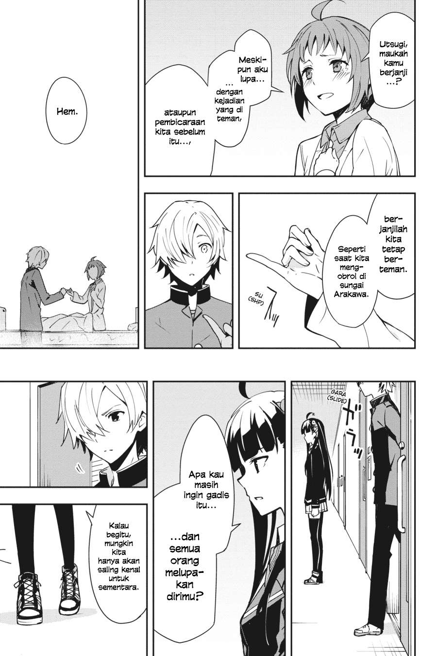 The Isolator: Realization of Absolute Solitude Chapter 14 - halaman 20