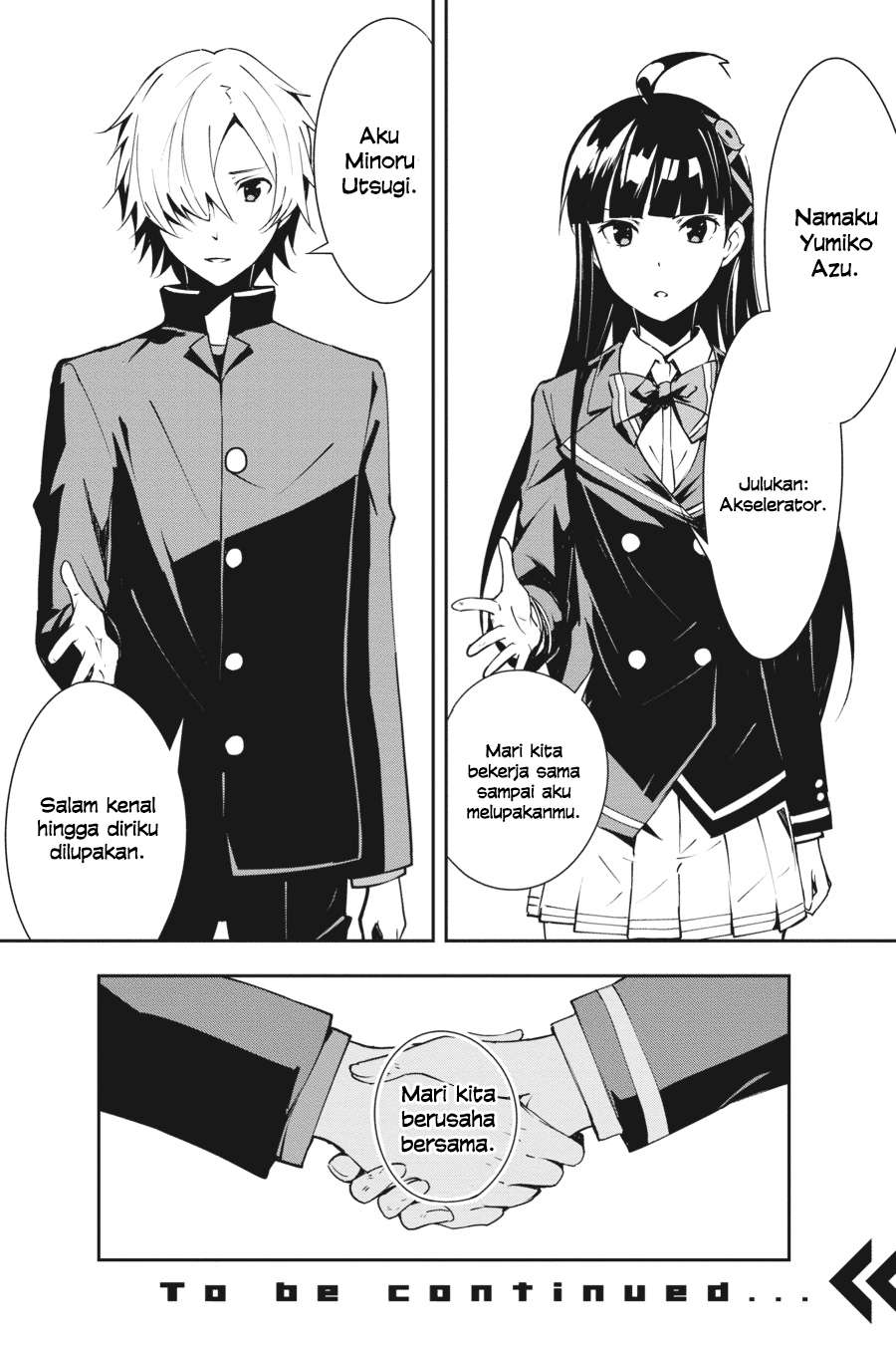 The Isolator: Realization of Absolute Solitude Chapter 14 - halaman 21