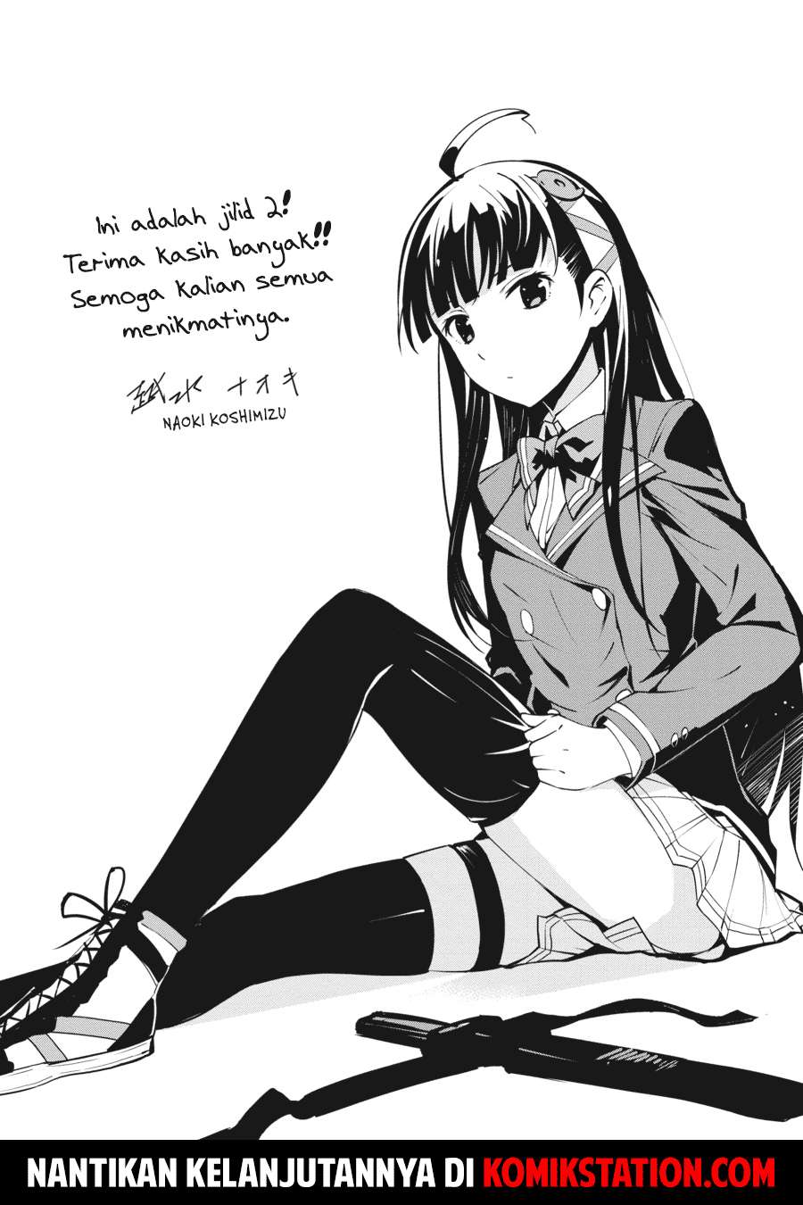 The Isolator: Realization of Absolute Solitude Chapter 14 - halaman 22