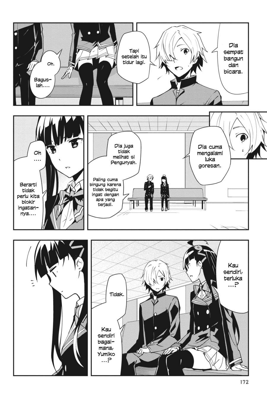 The Isolator: Realization of Absolute Solitude Chapter 14 - halaman 3