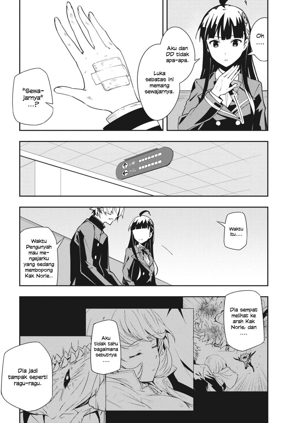 The Isolator: Realization of Absolute Solitude Chapter 14 - halaman 4