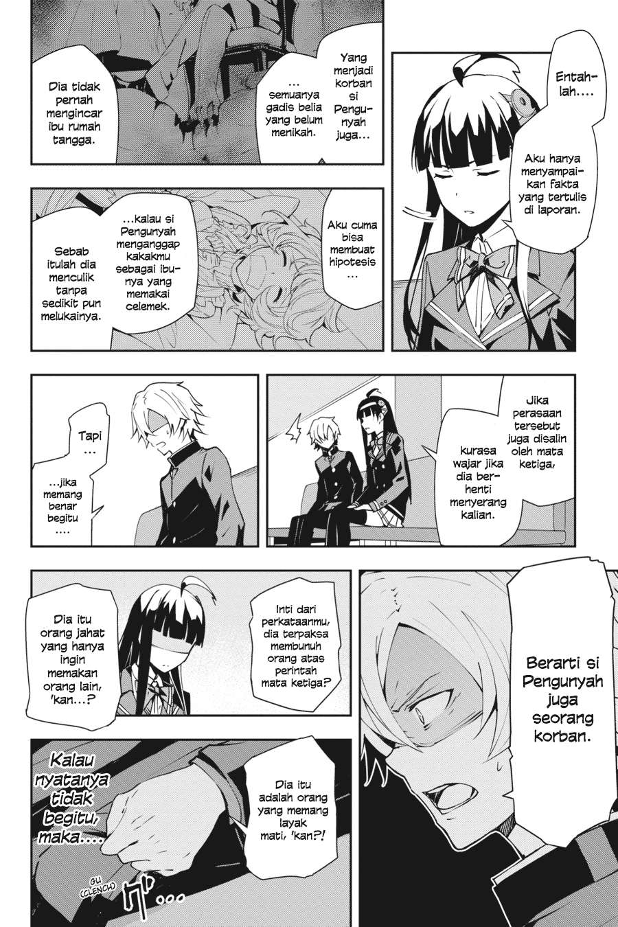 The Isolator: Realization of Absolute Solitude Chapter 14 - halaman 7