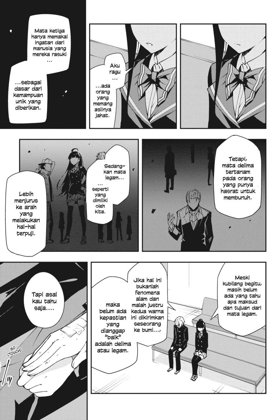 The Isolator: Realization of Absolute Solitude Chapter 14 - halaman 8