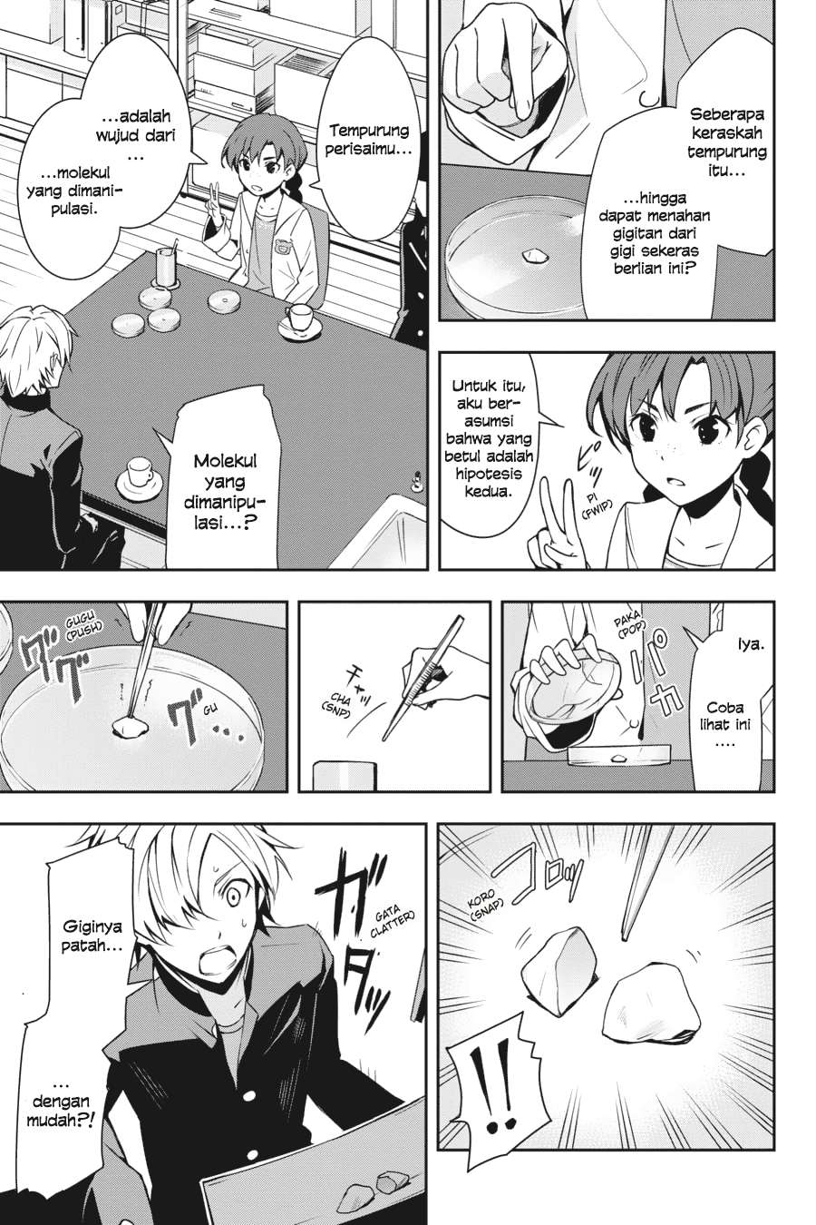 The Isolator: Realization of Absolute Solitude Chapter 15 - halaman 23