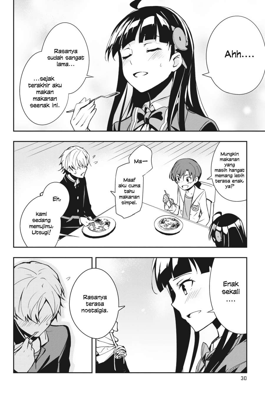 The Isolator: Realization of Absolute Solitude Chapter 15 - halaman 32