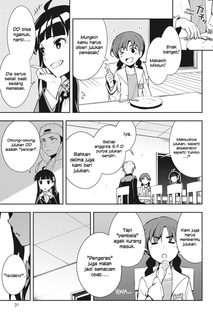 The Isolator: Realization of Absolute Solitude Chapter 15 - halaman 33