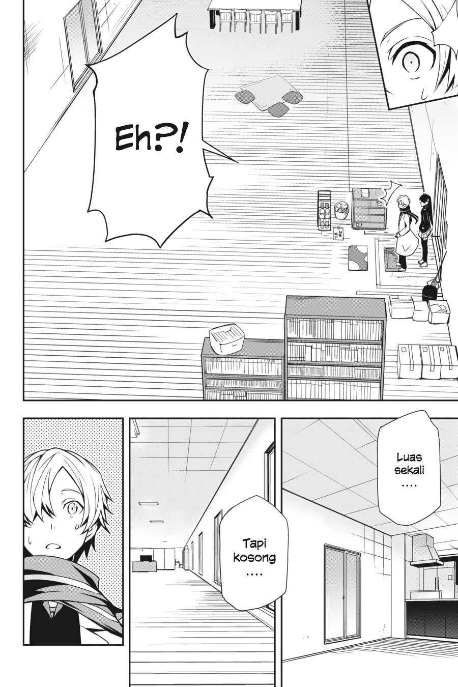 The Isolator: Realization of Absolute Solitude Chapter 15 - halaman 8