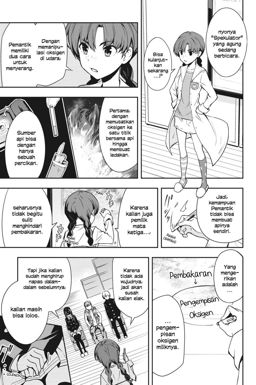 The Isolator: Realization of Absolute Solitude Chapter 16 - halaman 12