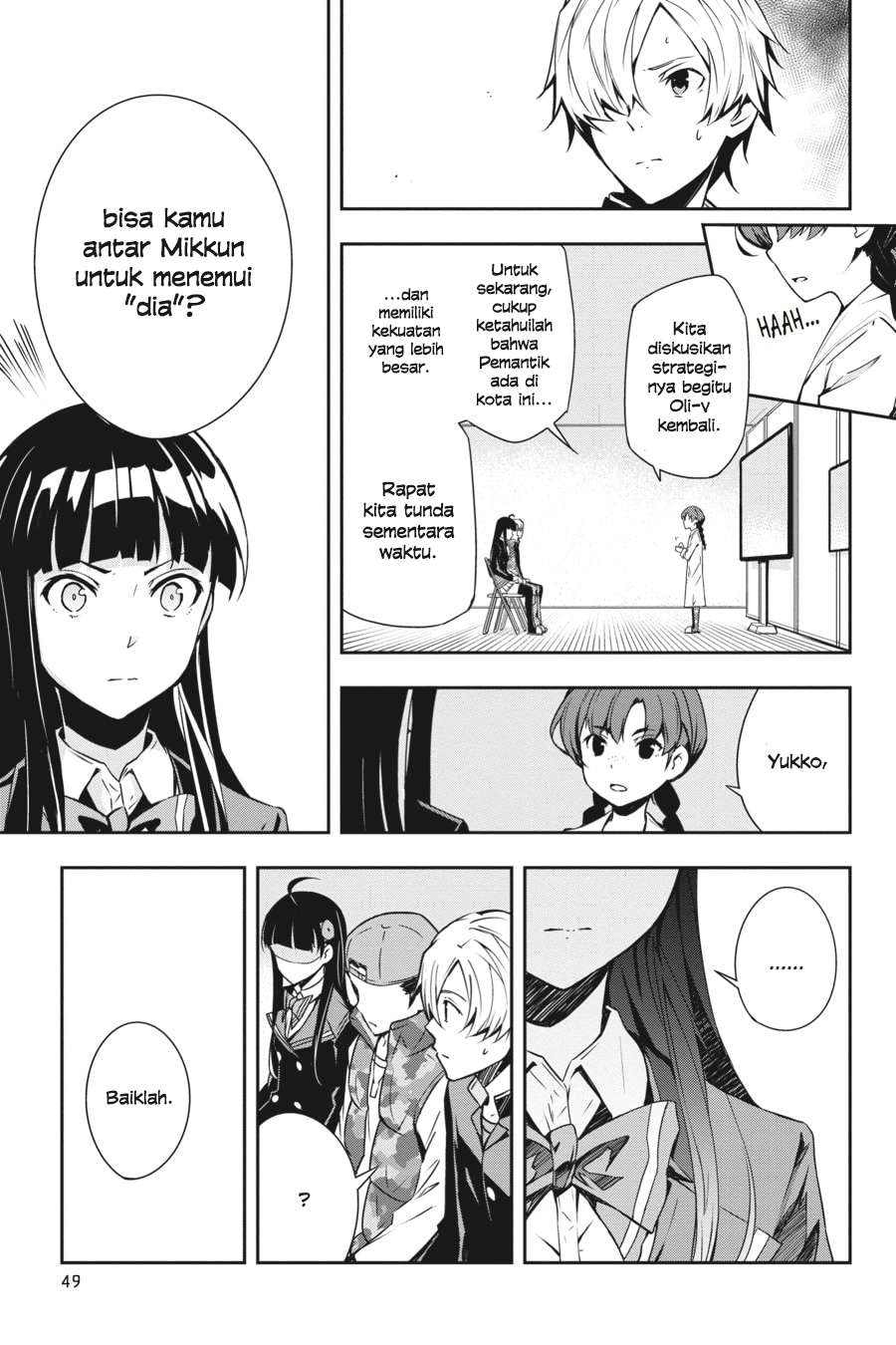 The Isolator: Realization of Absolute Solitude Chapter 16 - halaman 16