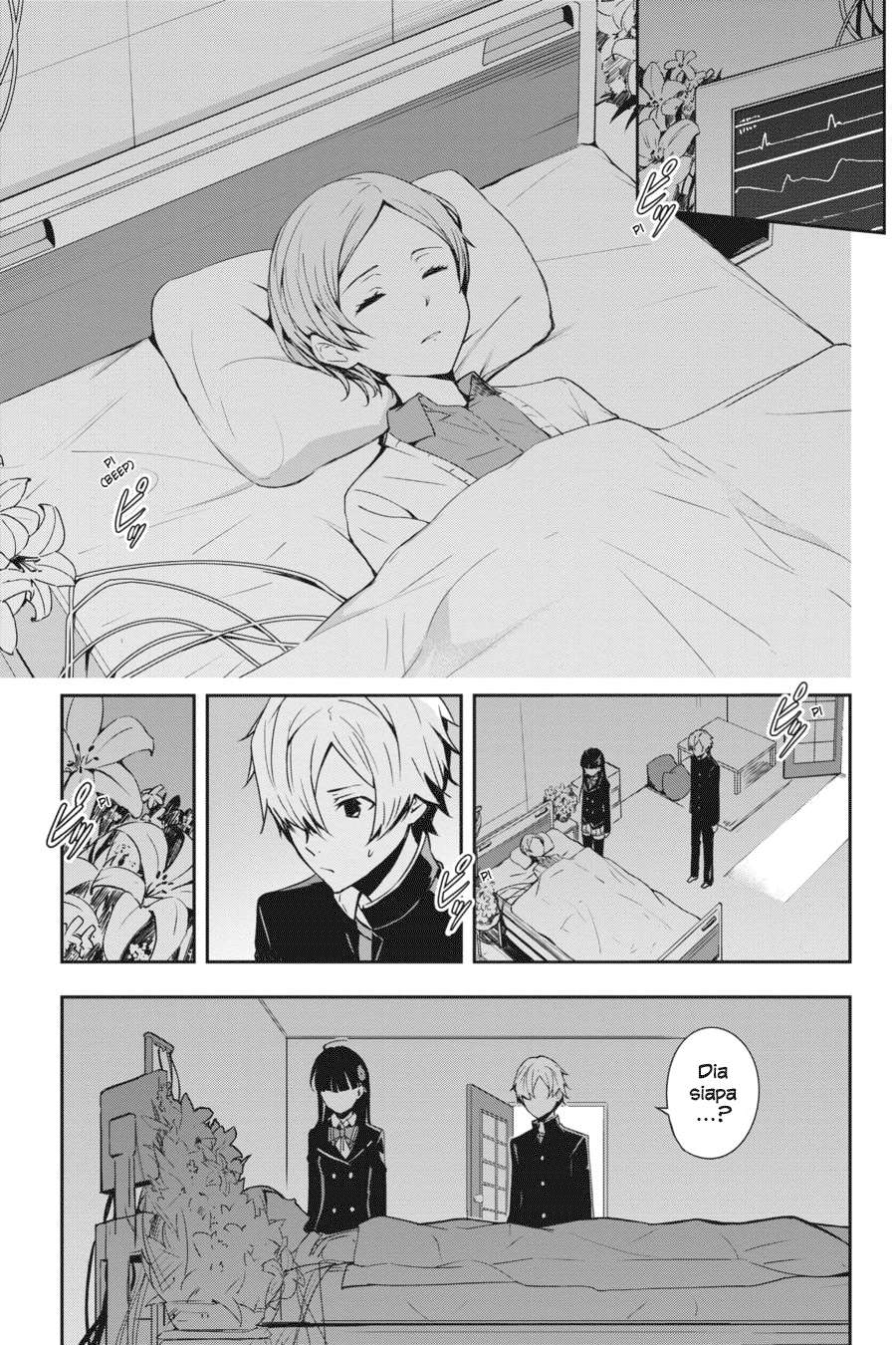 The Isolator: Realization of Absolute Solitude Chapter 16 - halaman 18