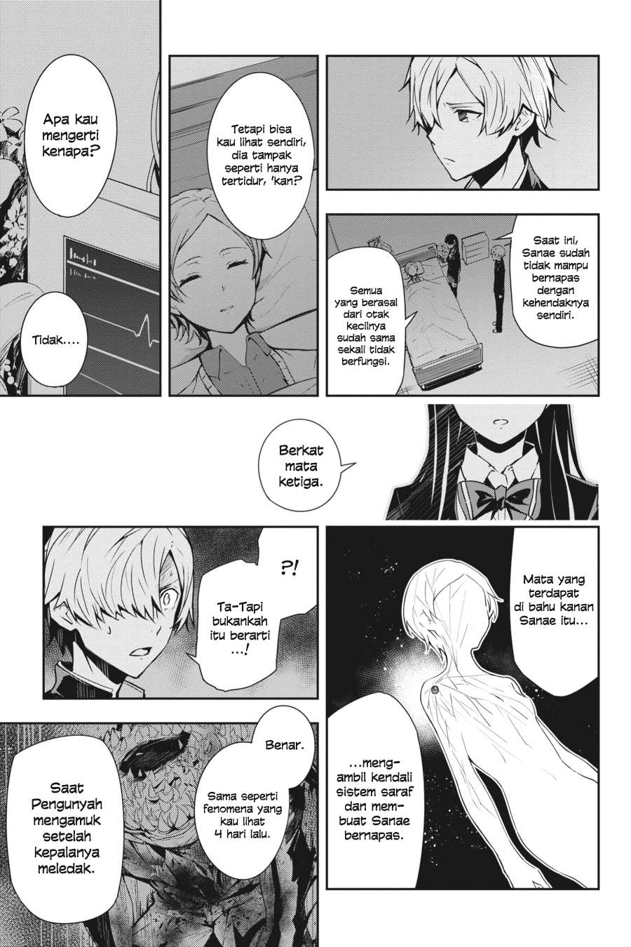 The Isolator: Realization of Absolute Solitude Chapter 16 - halaman 22