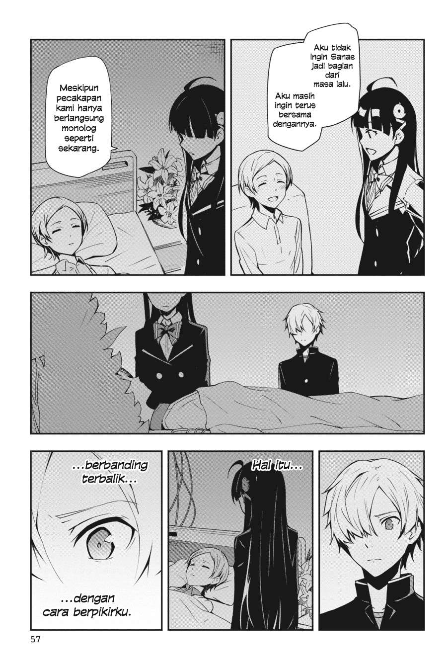The Isolator: Realization of Absolute Solitude Chapter 16 - halaman 24