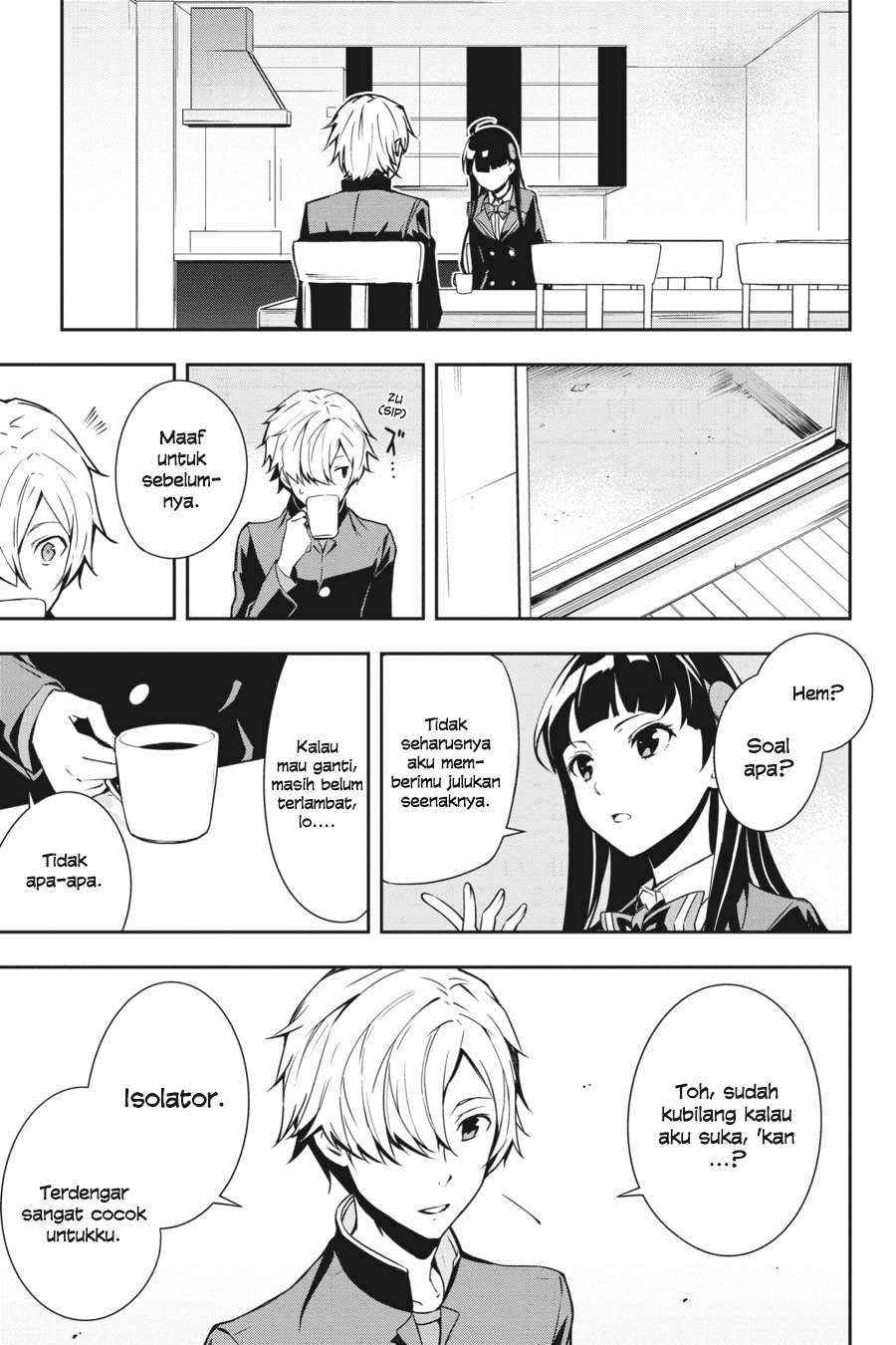 The Isolator: Realization of Absolute Solitude Chapter 16 - halaman 6
