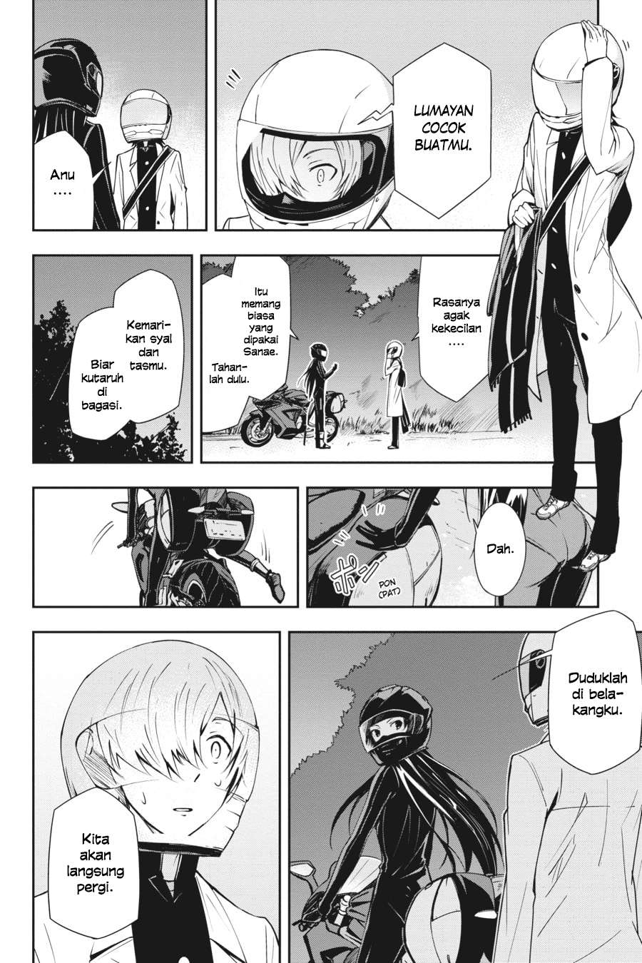 The Isolator: Realization of Absolute Solitude Chapter 18 - halaman 3