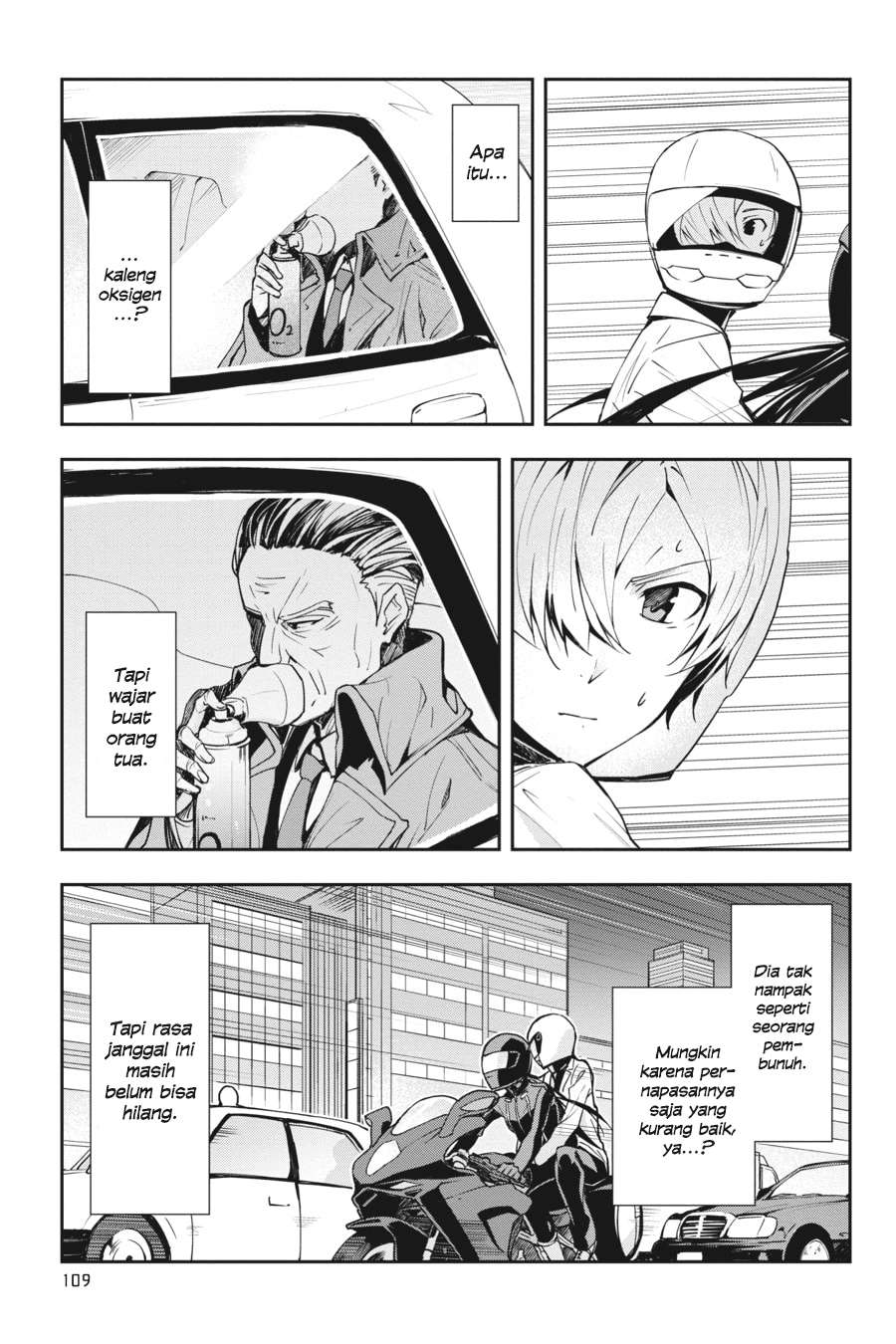The Isolator: Realization of Absolute Solitude Chapter 19 - halaman 12